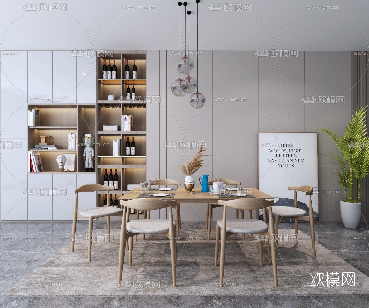 北欧原木餐桌椅3d模型