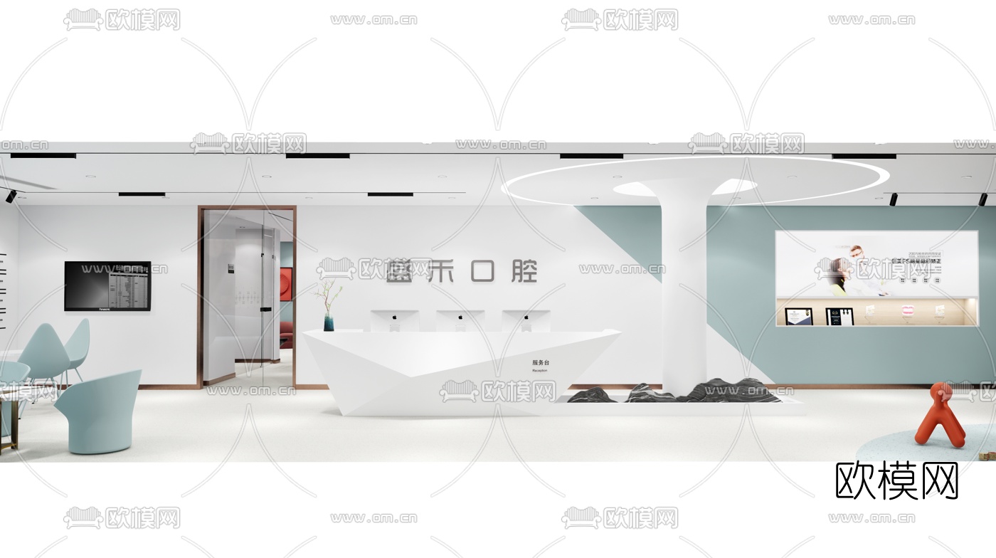 现代牙科诊所接待大厅su模型