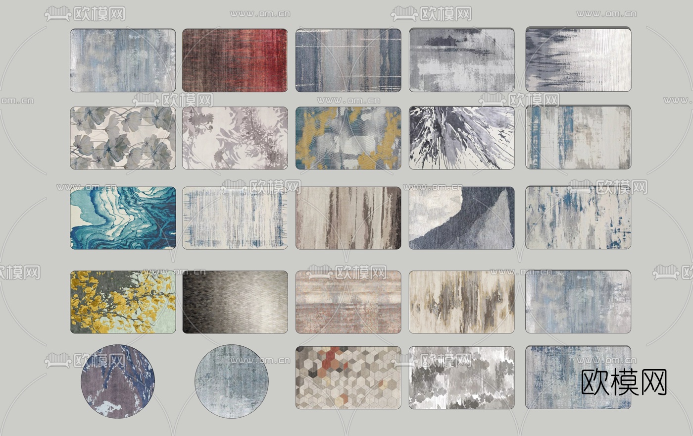 现代地毯su模型下载