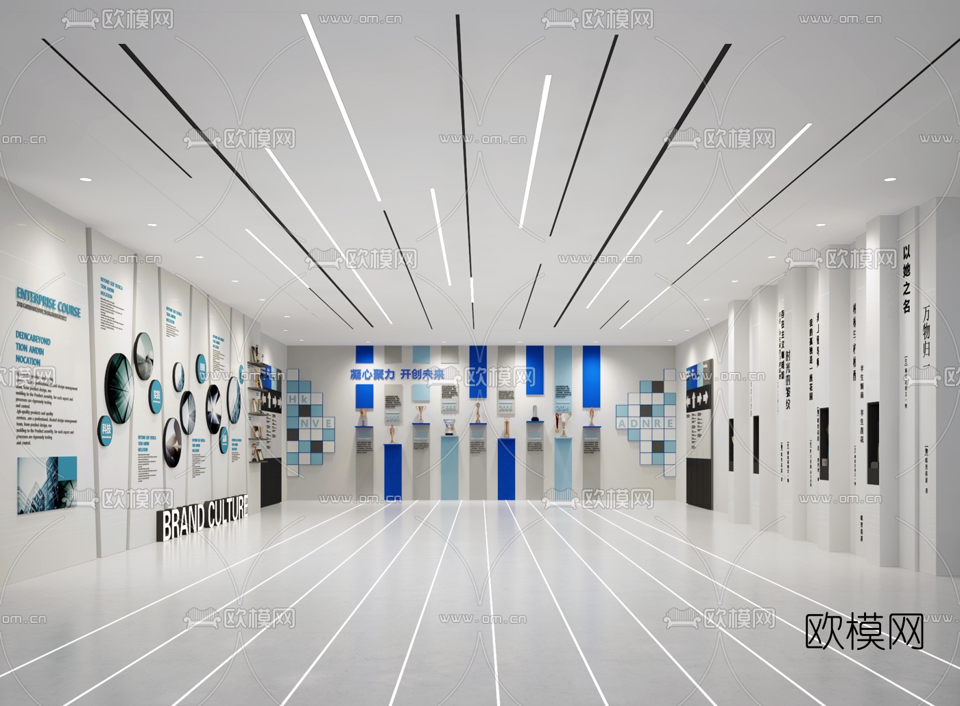 现代企业文化展厅3d模型