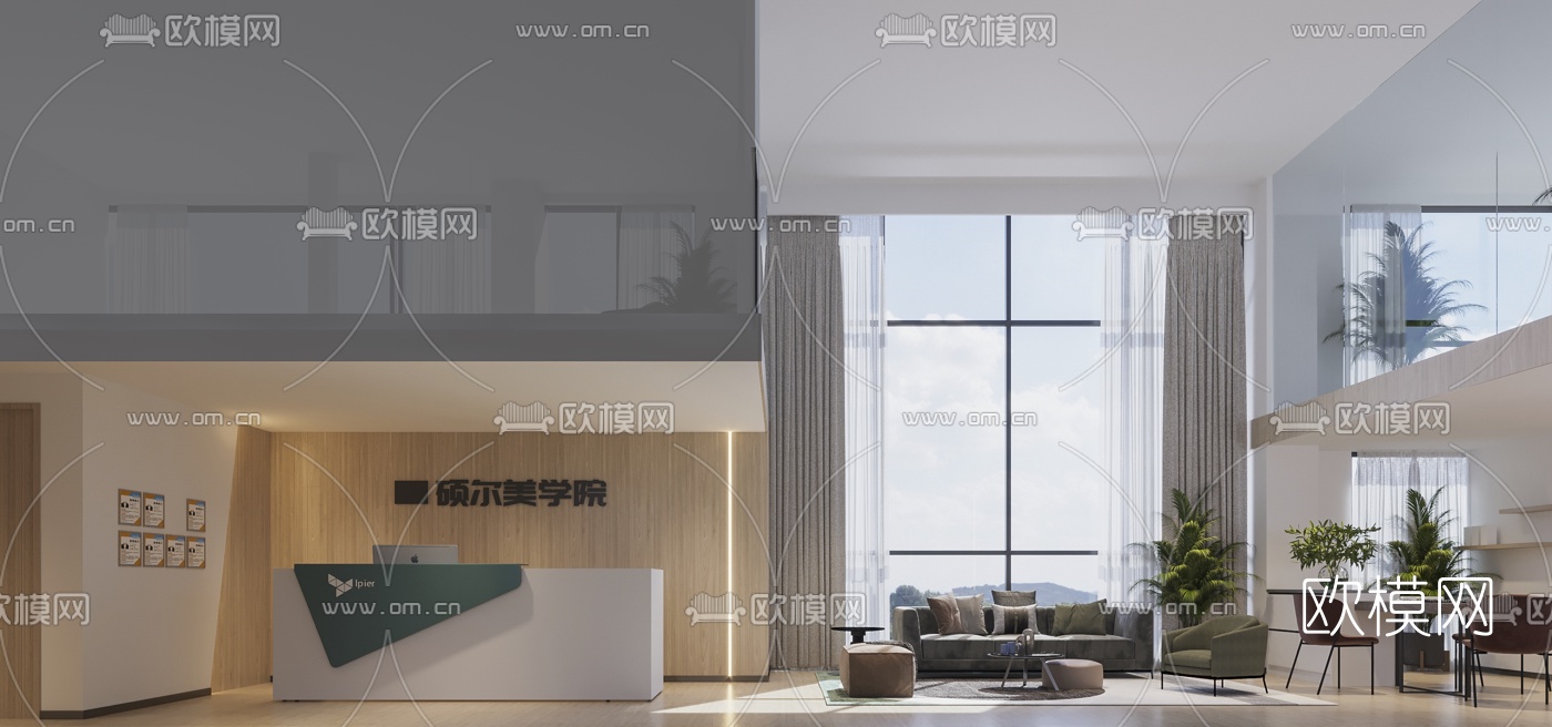 现代培训中心免费3d模型下载（渲染图1）