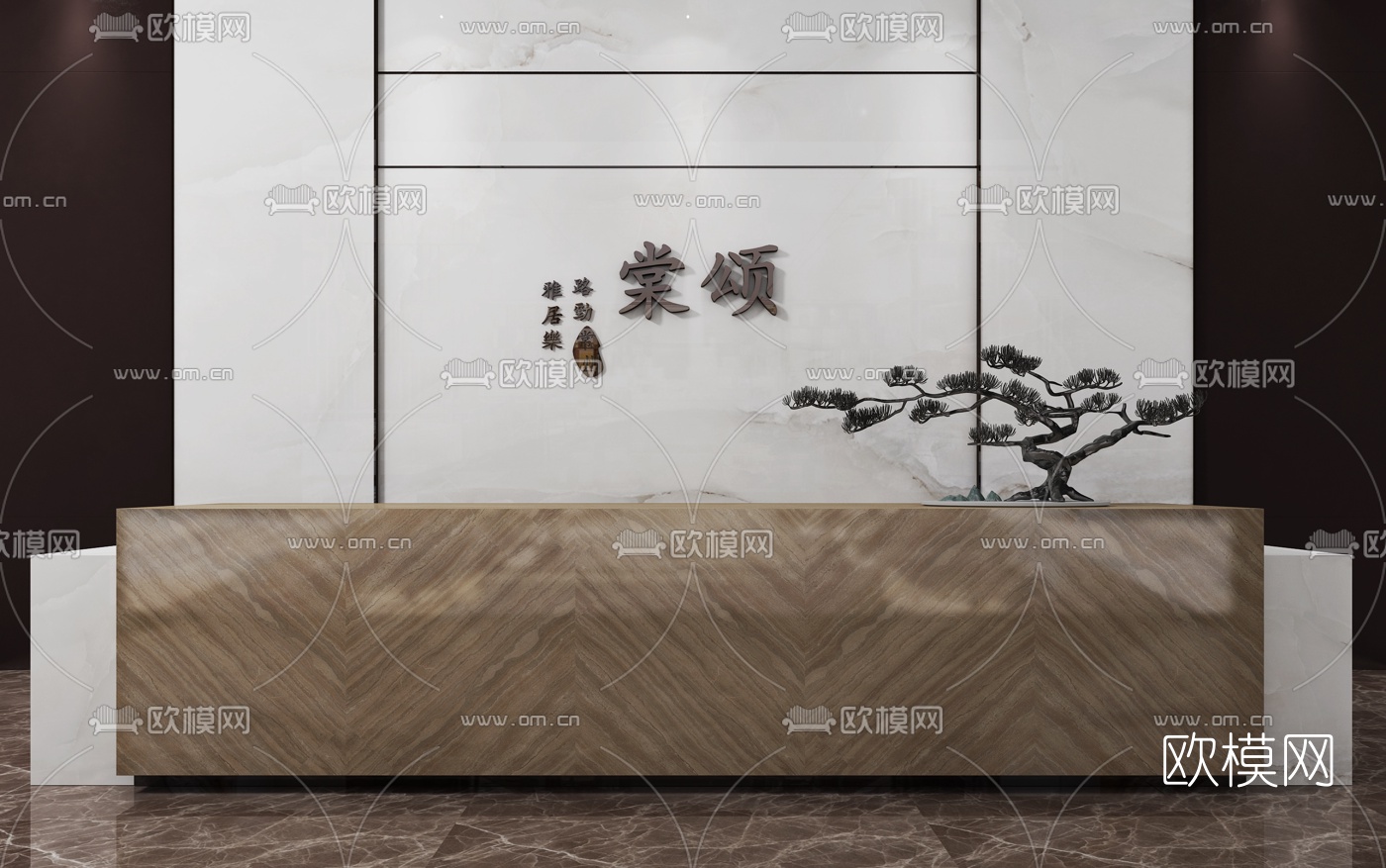 新中式前台接待3d模型