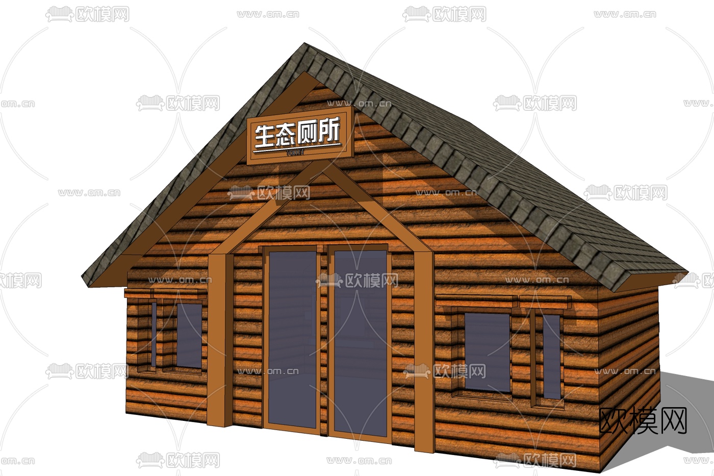 现代实木生态公共厕所免费su模型下载