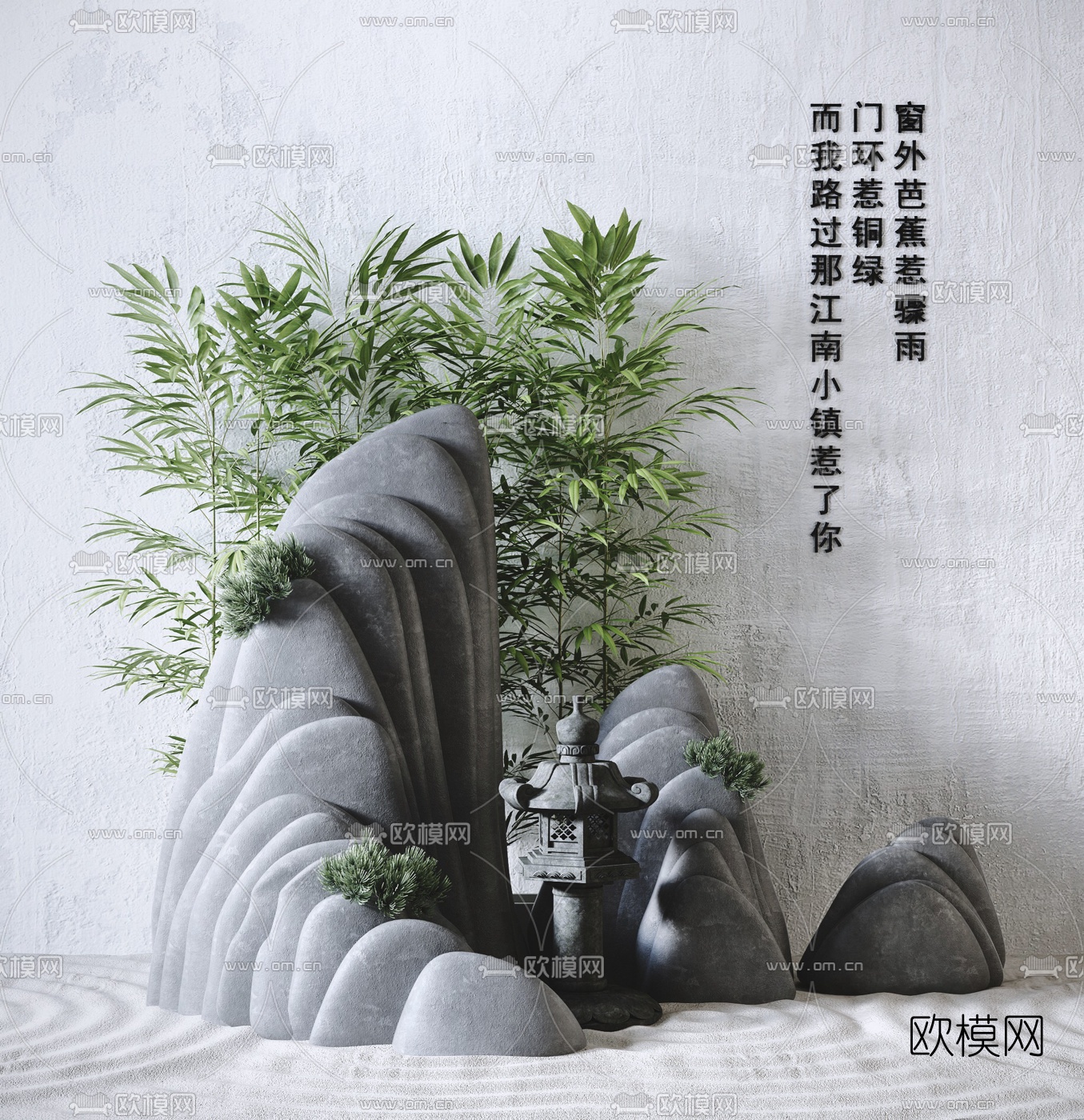 新中式假山园艺小品3d模型下载