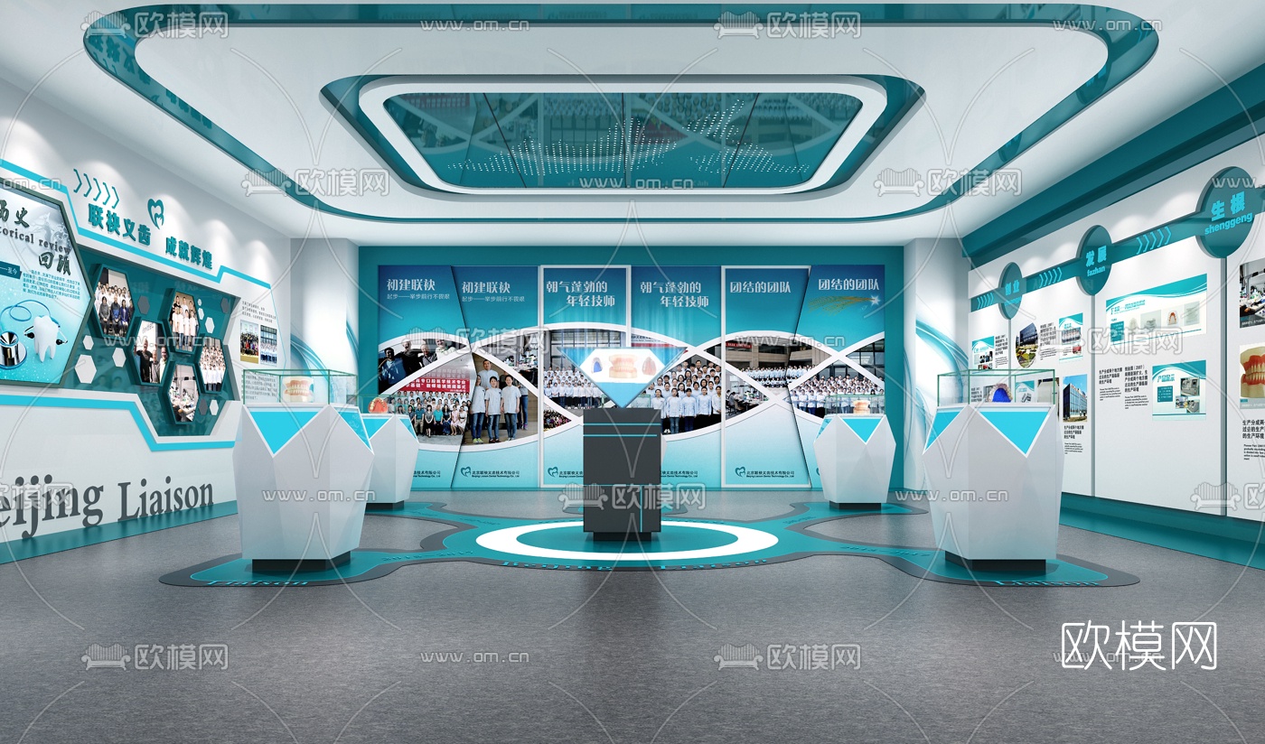 现代医疗企业展厅3d模型