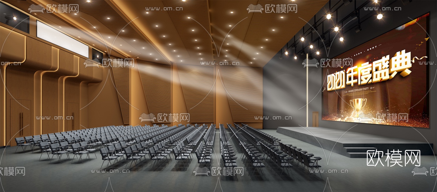 现代剧院演艺中心3d模型