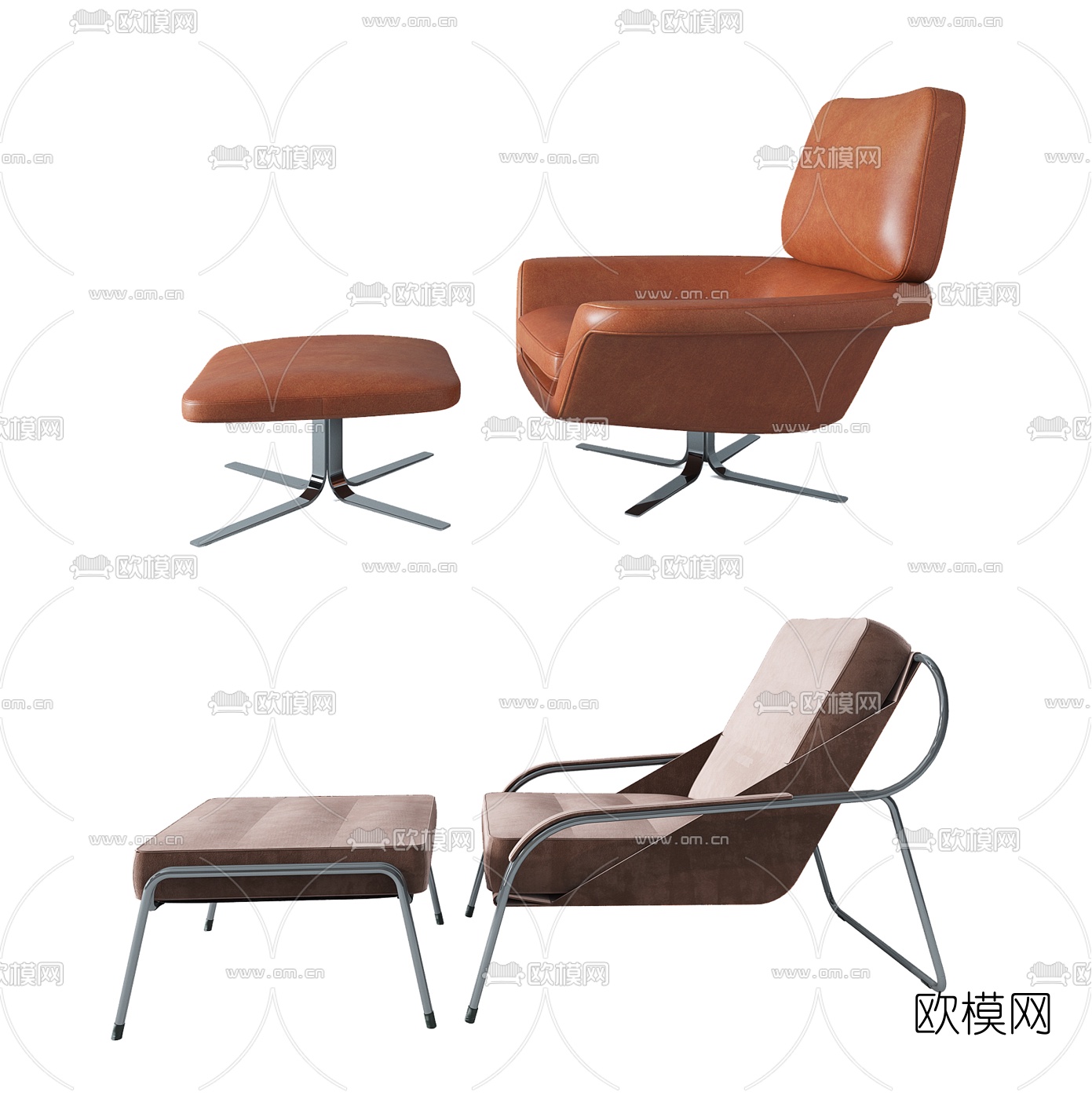 现代皮革休闲椅3d模型