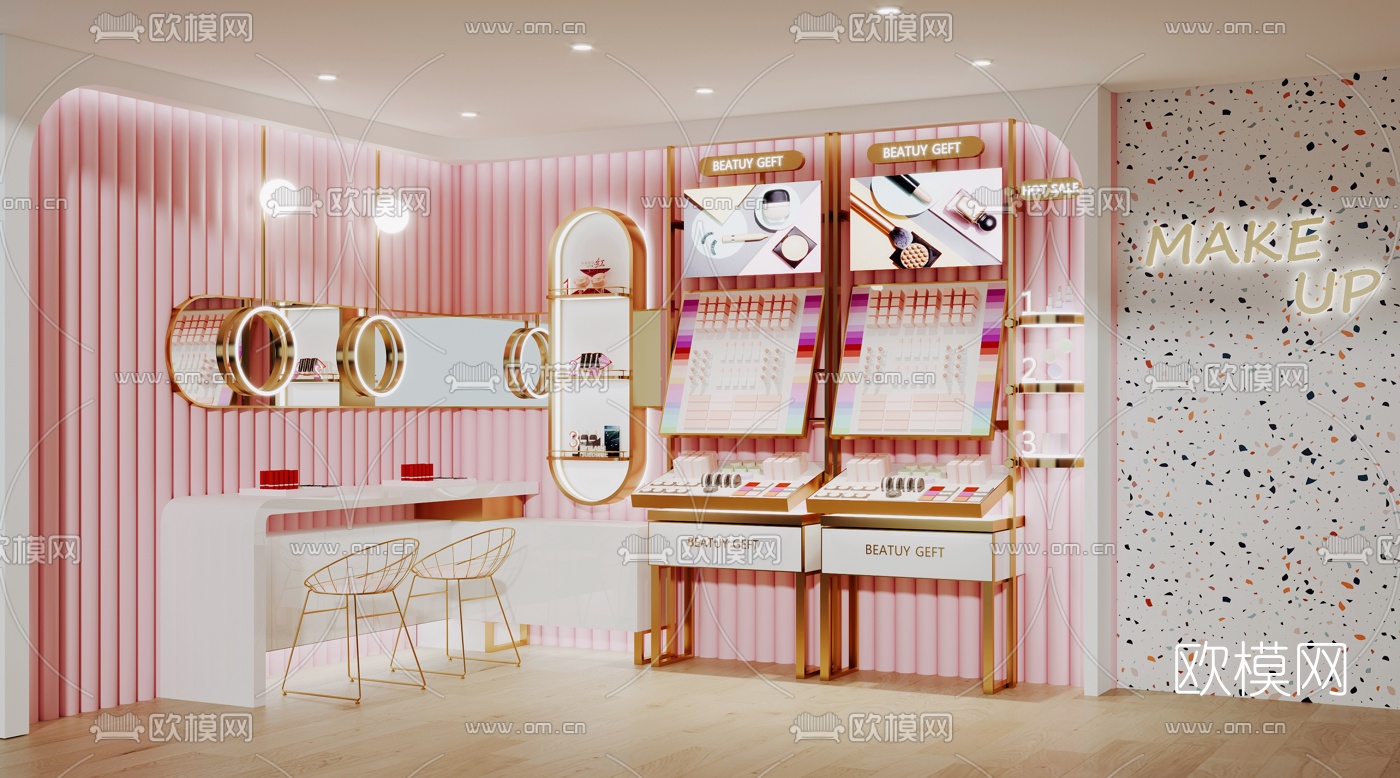现代化妆品专卖店3d模型