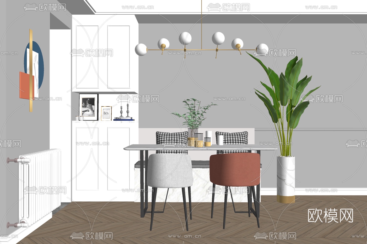 现代简约餐桌椅su模型