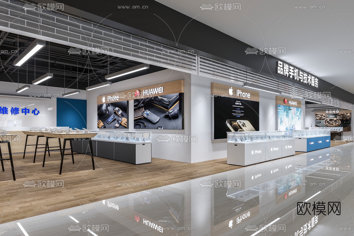 现代手机专卖店3d模型下载（渲染图2）