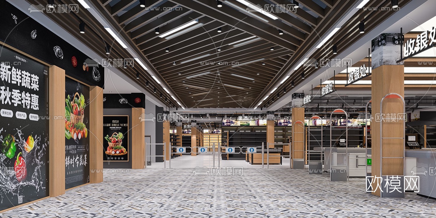现代商场超市3d模型