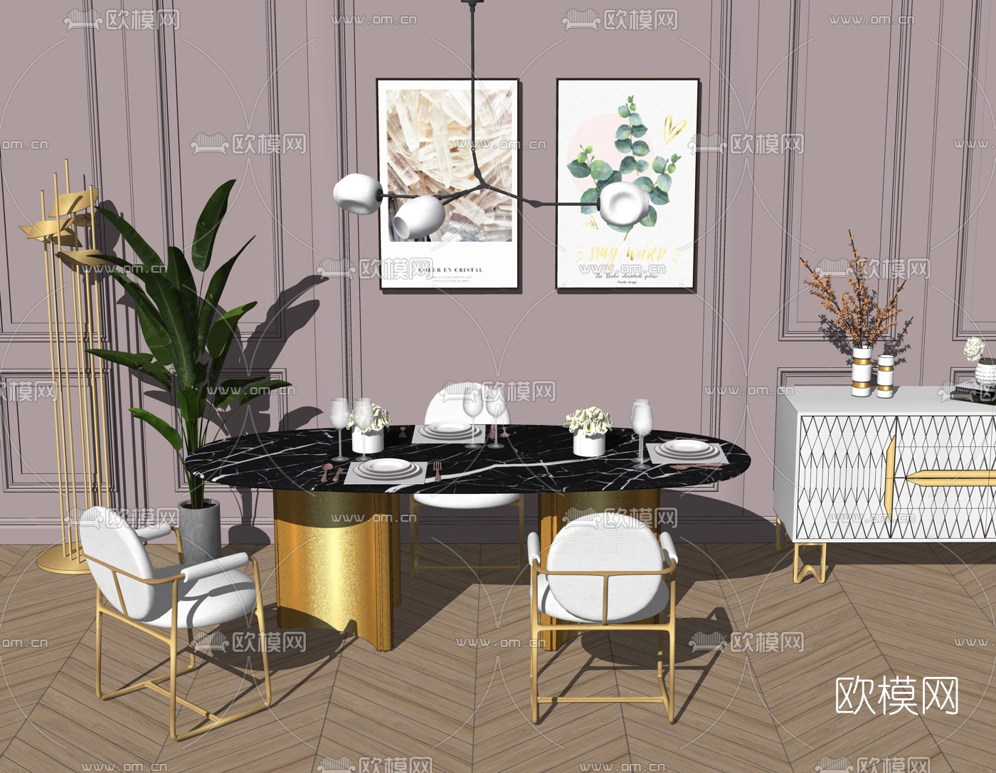 现代轻奢餐桌椅su模型下载（渲染图1）