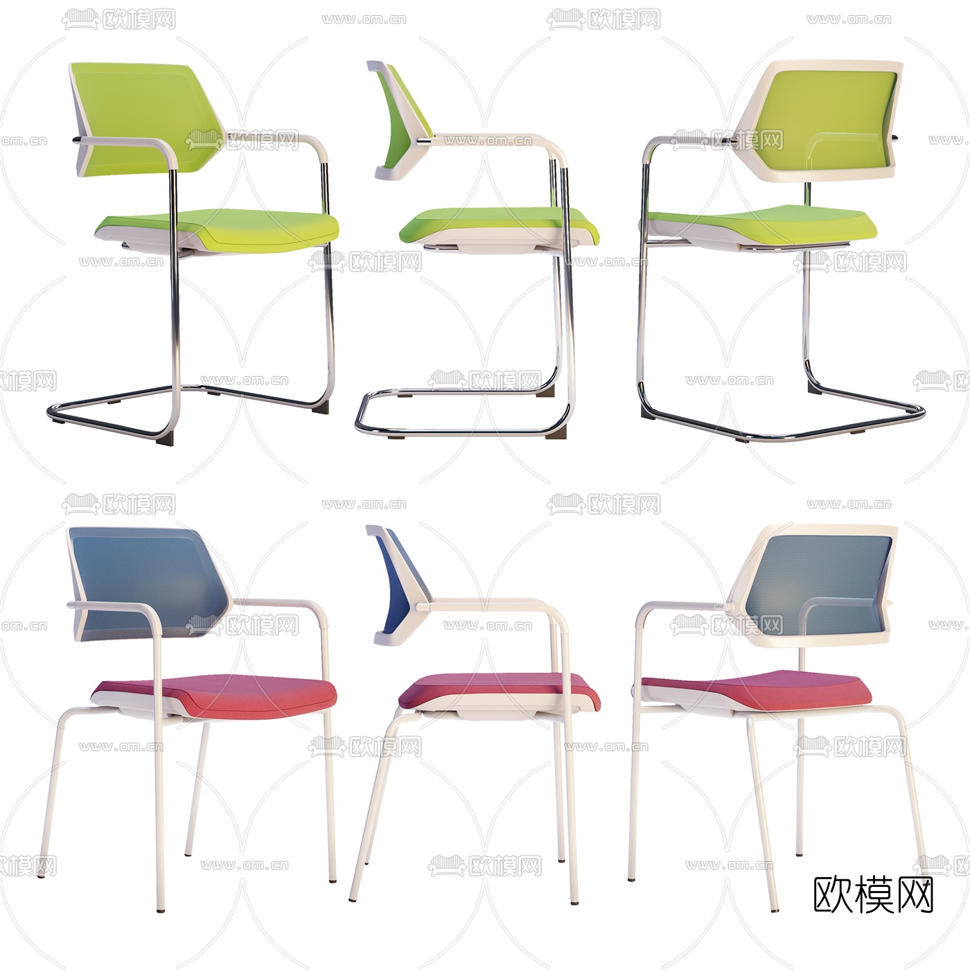 现代时尚办公椅3d模型下载（渲染图2）