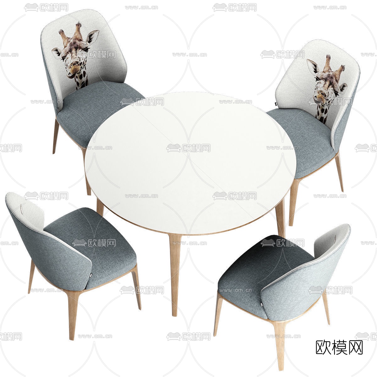 北欧餐桌椅3d模型