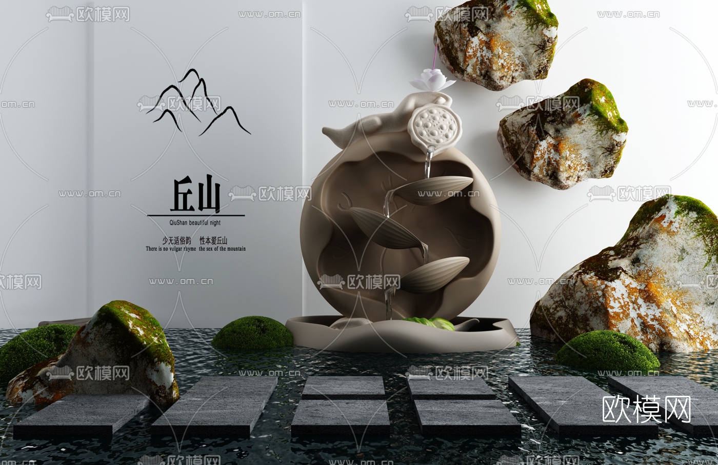 日式庭院景观小品3d模型下载