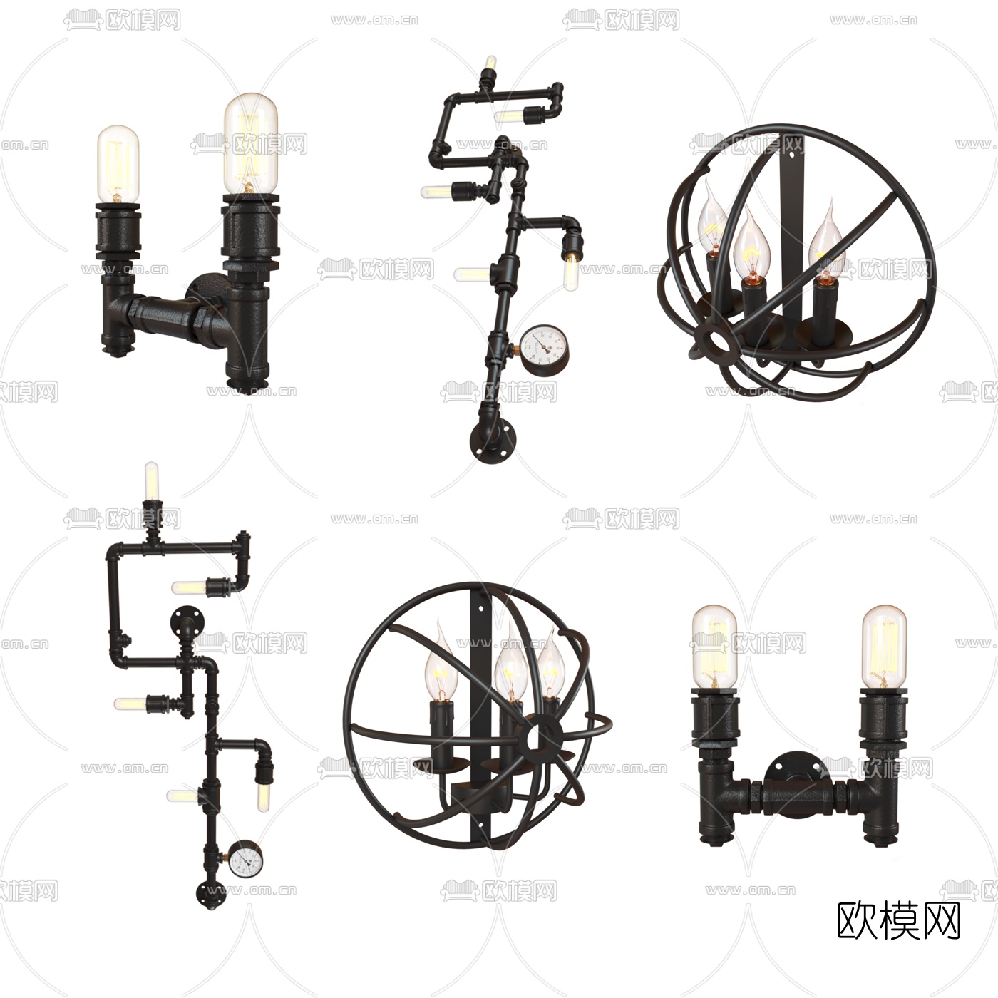 工业风金属烤漆壁灯3d模型下载