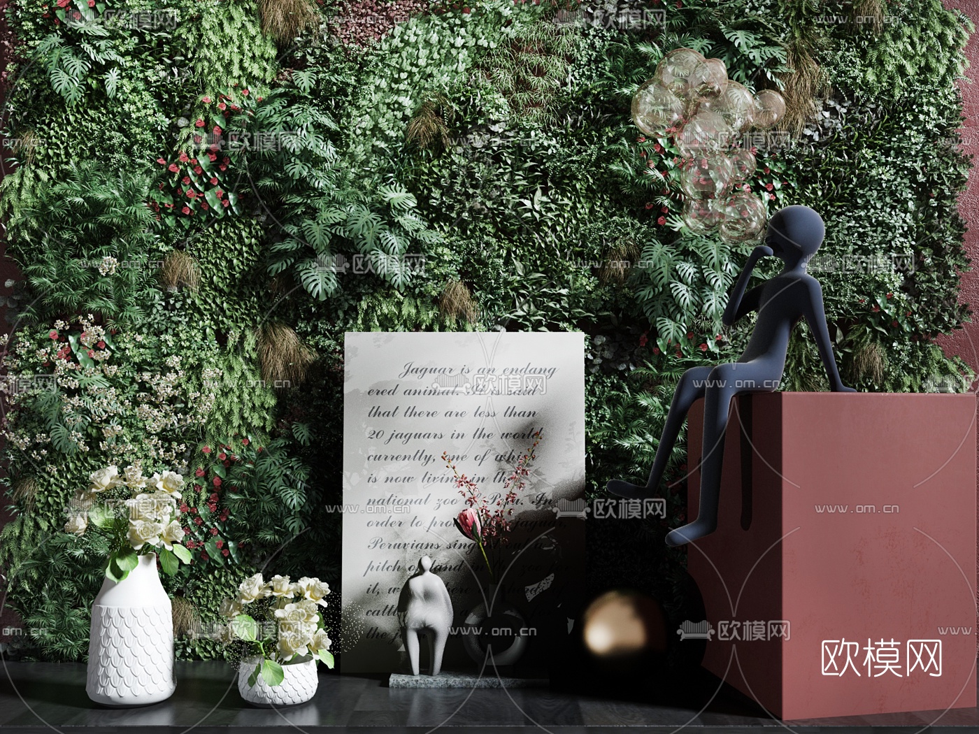 北欧花墙美陈雕塑花瓶3d模型下载