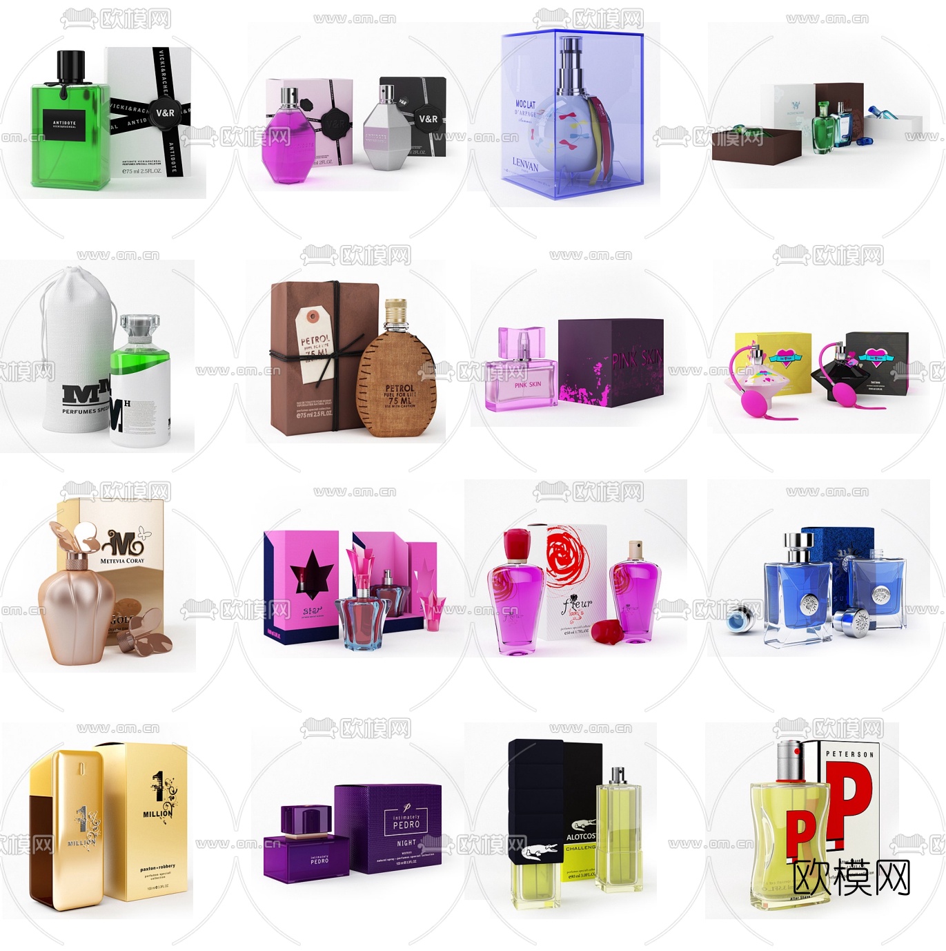 现代化妆品香水3d模型