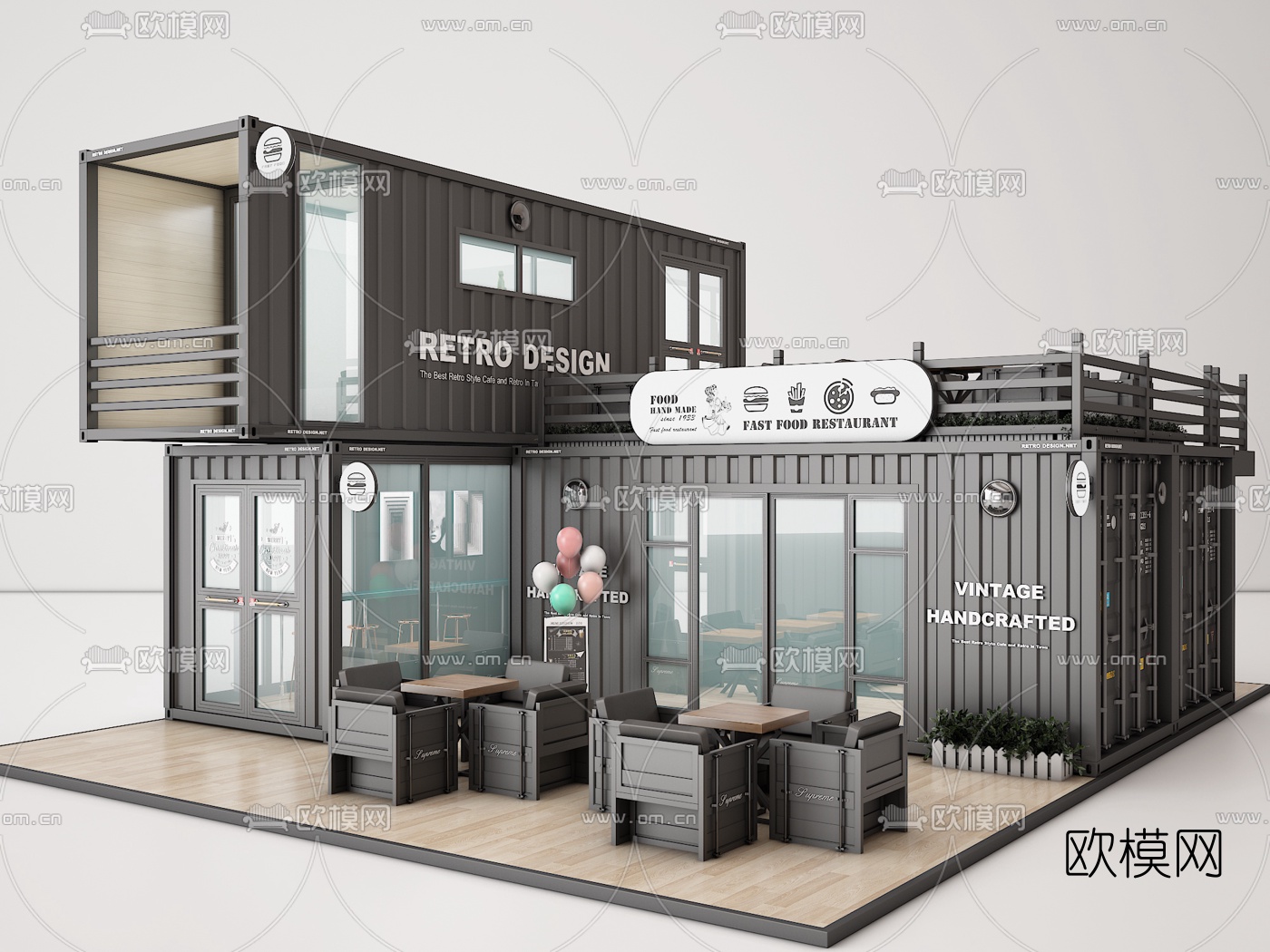 工业风集装箱快餐厅奶茶店3d模型