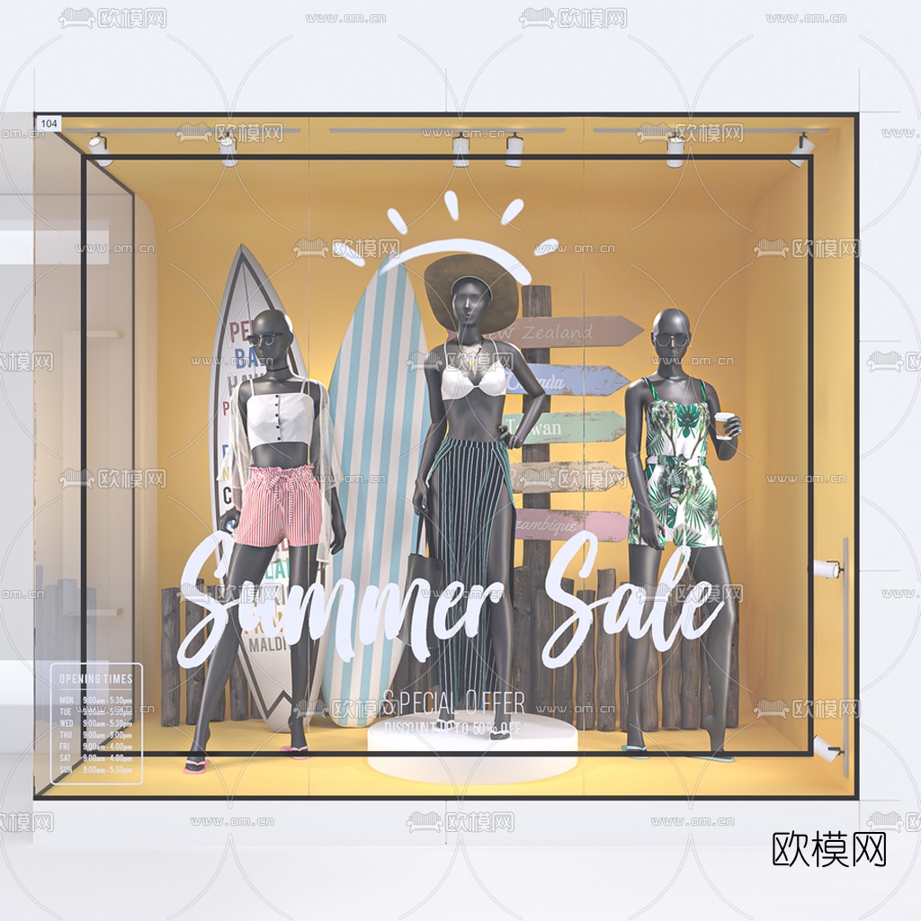 现代服装店模特3d模型