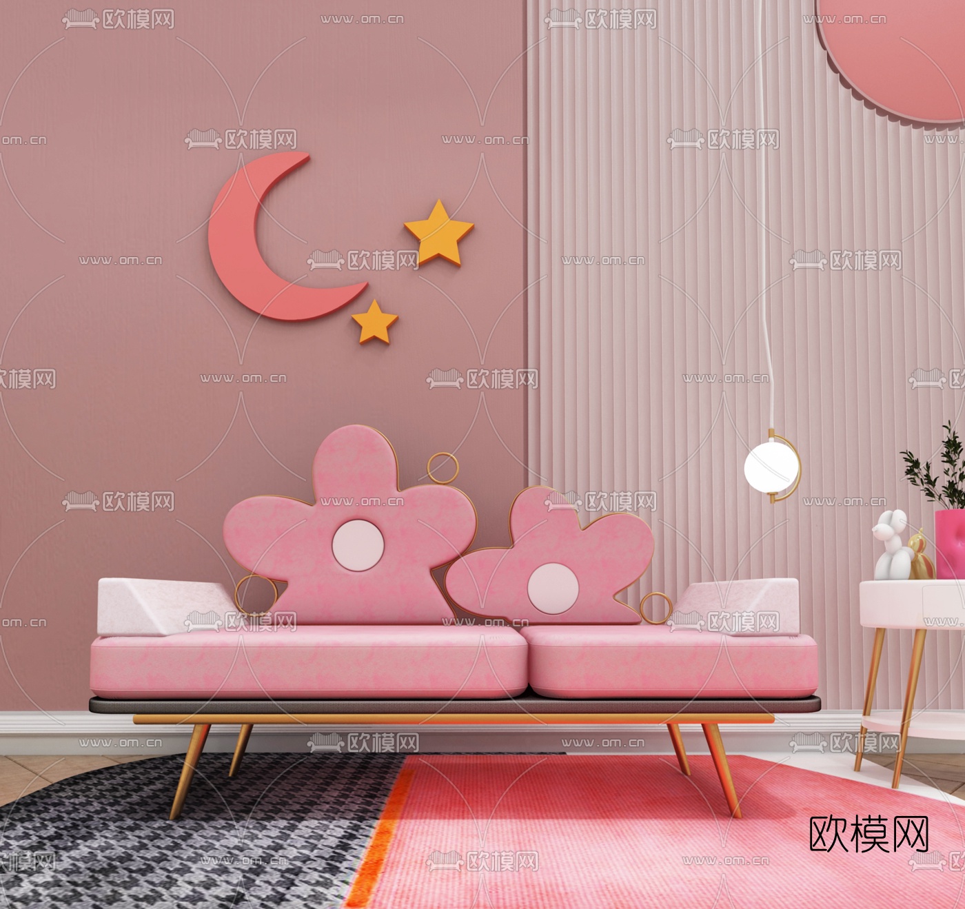 北欧卡通儿童沙发3d模型