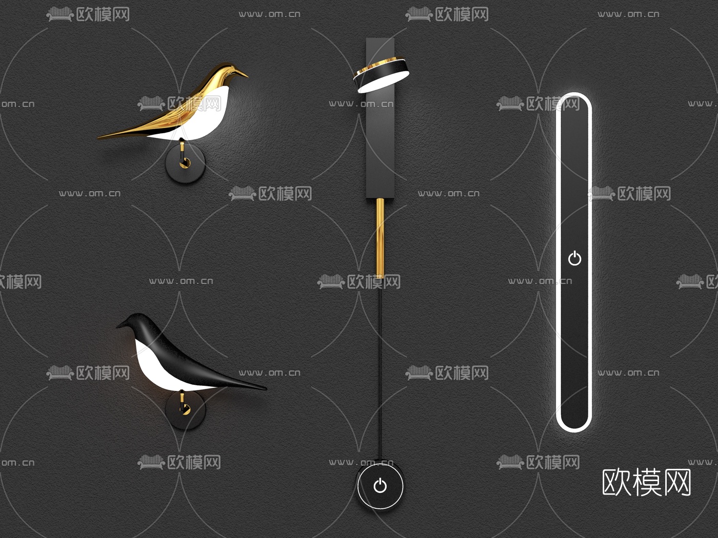 现代金属小鸟壁灯3d模型下载
