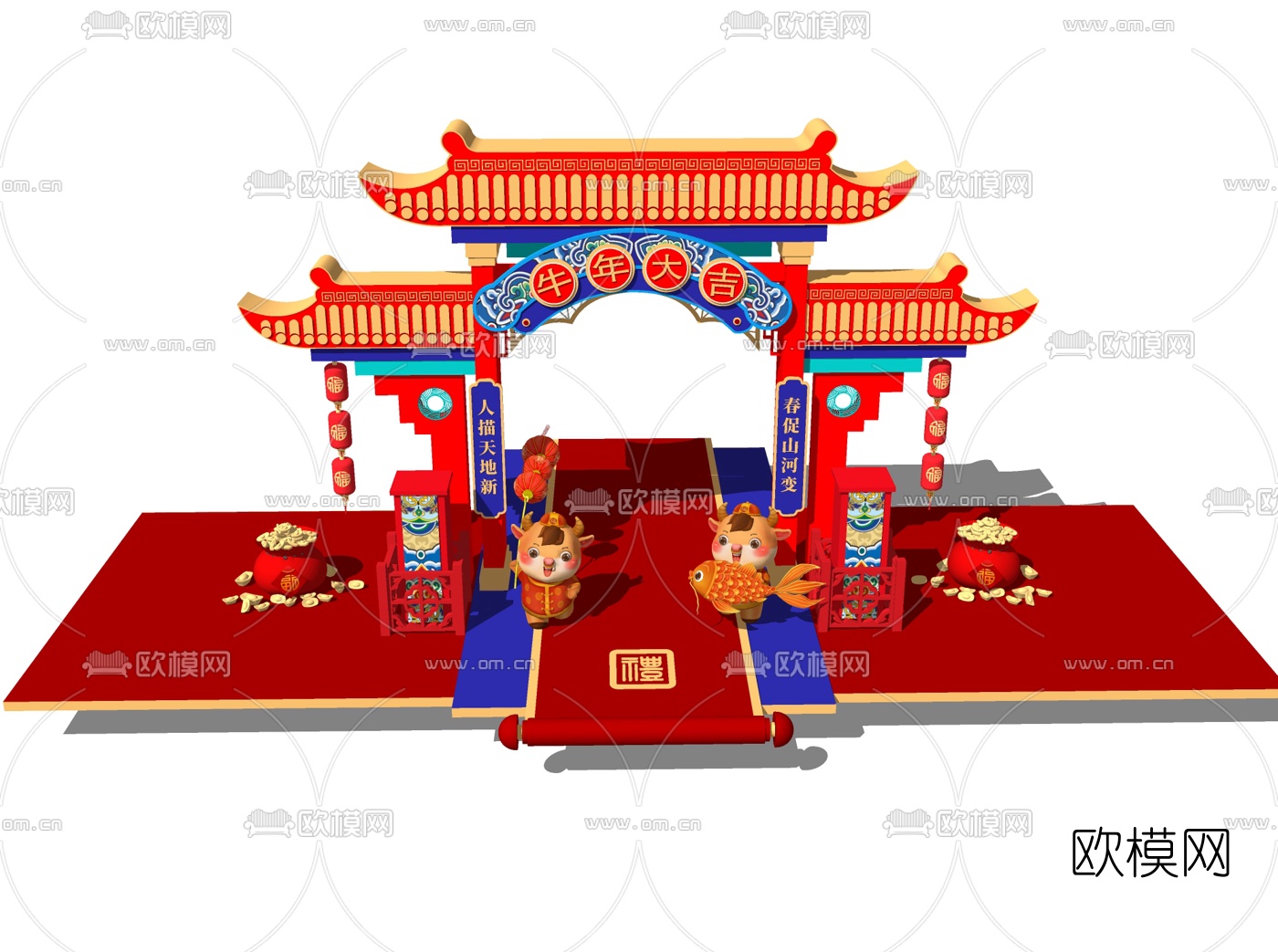 新中式春节新年美陈su模型下载