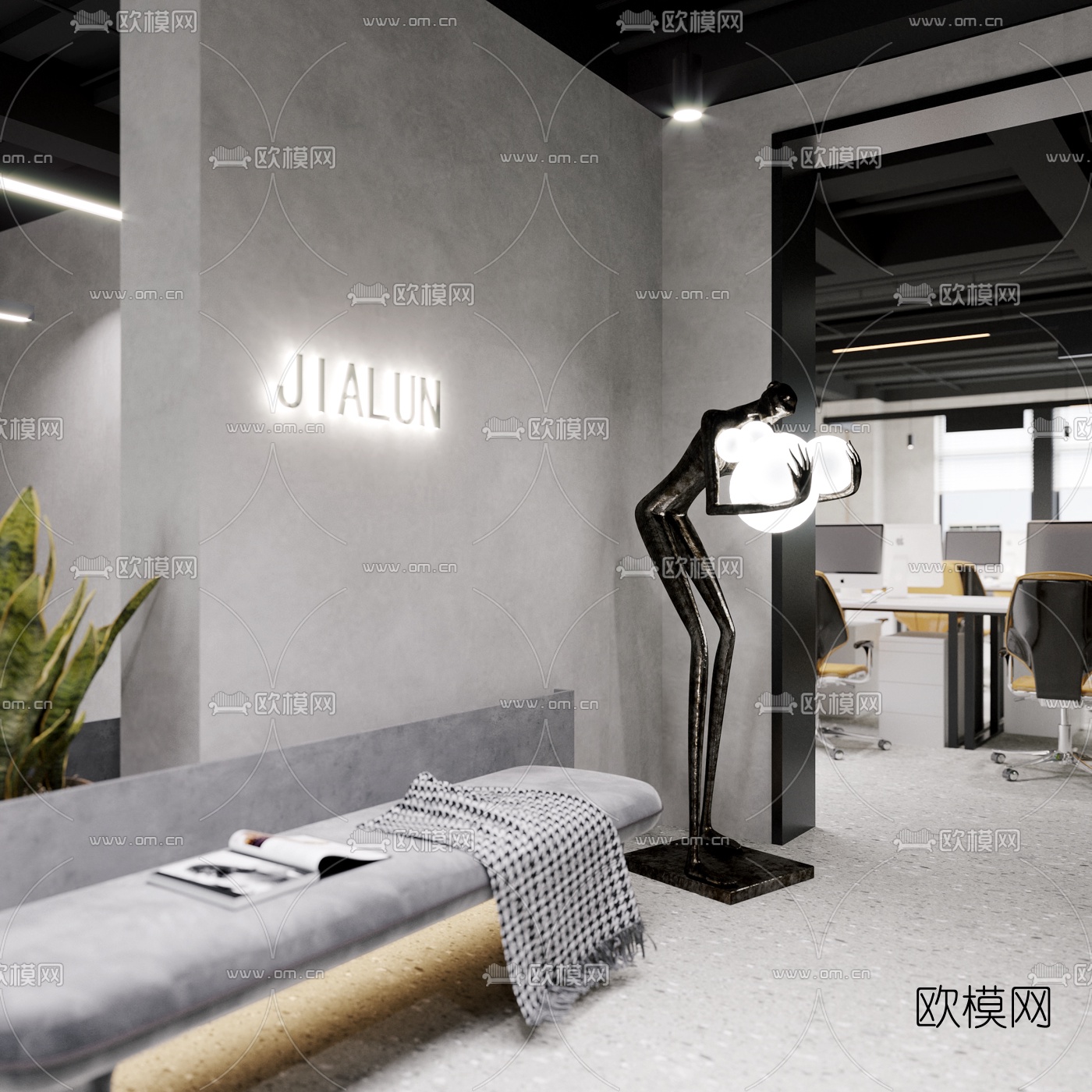 工业风办公室茶水间3d模型
