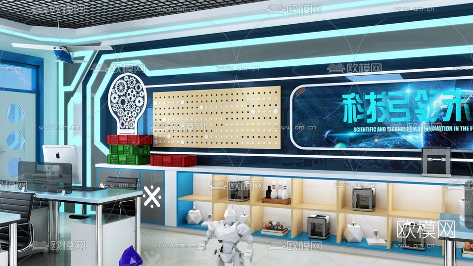 后现代学校电脑室3d模型下载(渲染图4)