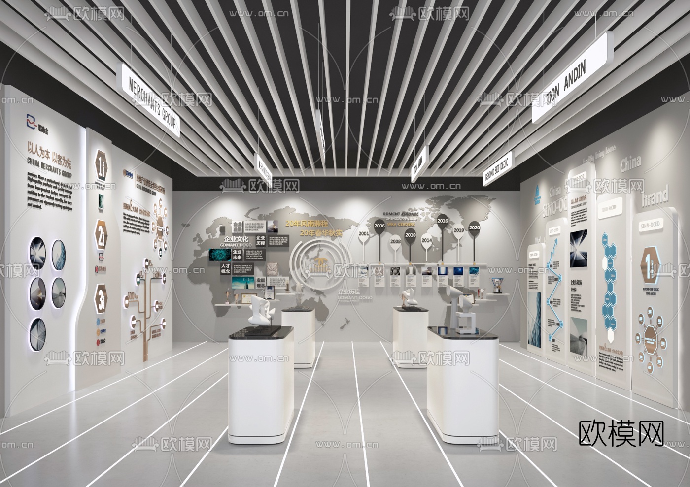 现代企业文化展厅3d模型下载_ID10031693_3dmax免费模型-欧模网
