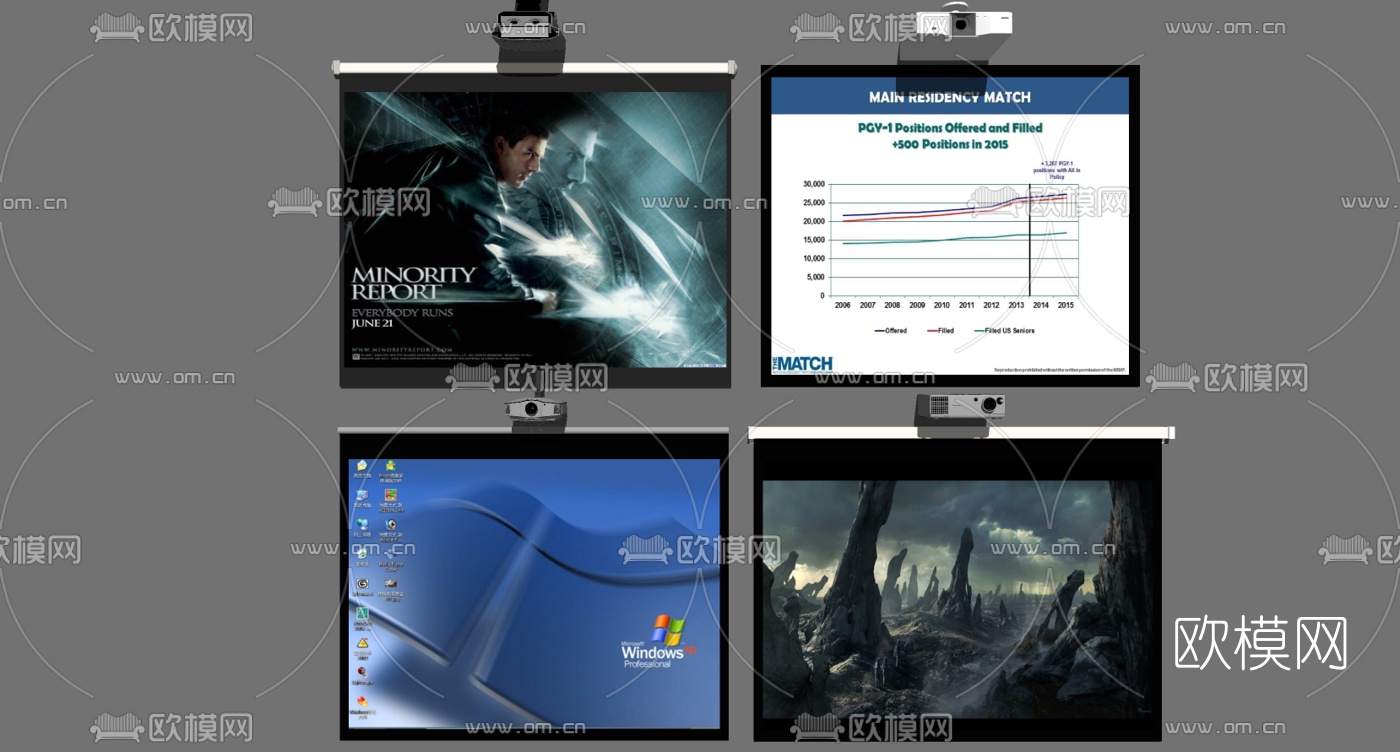 现代投影幕投影仪su模型下载