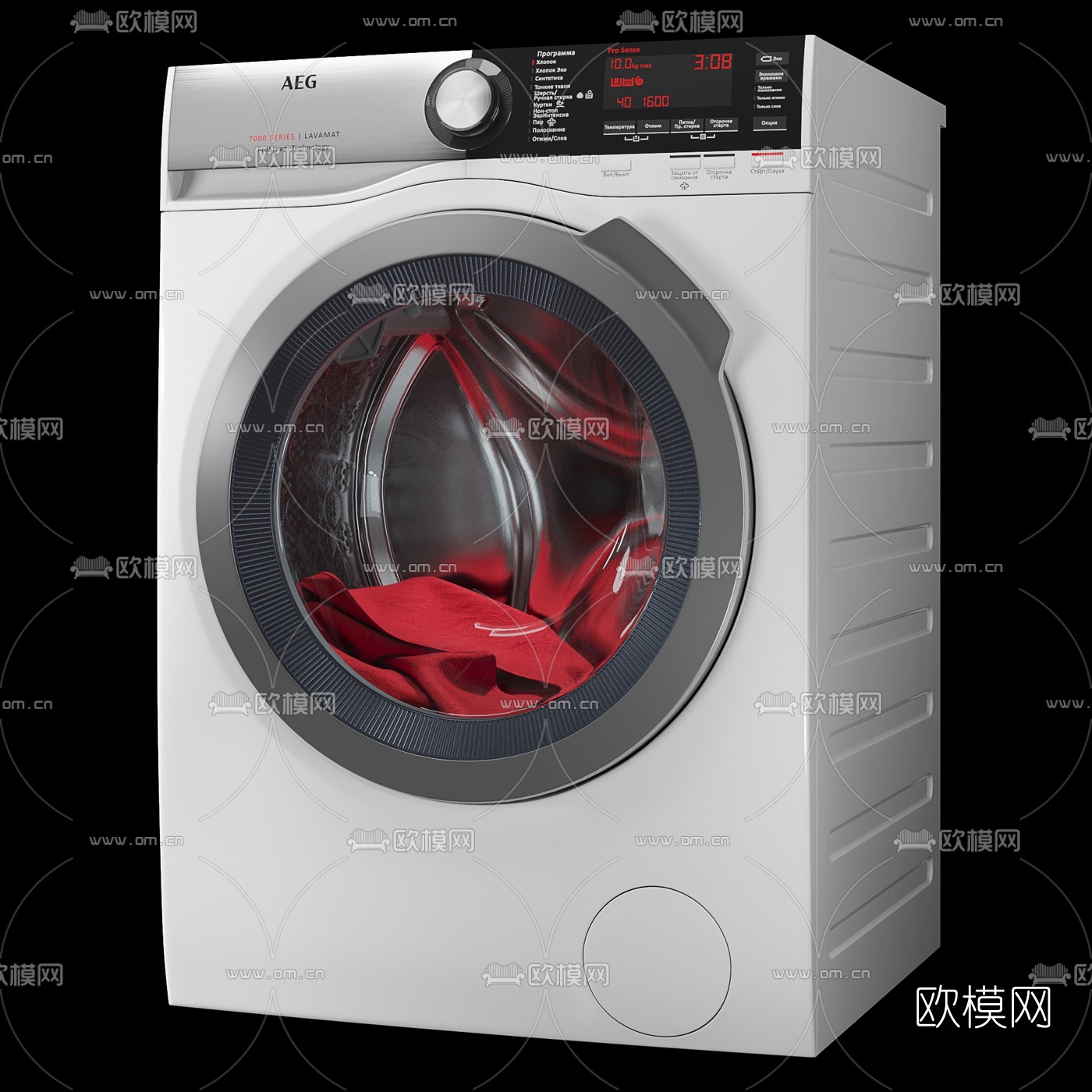 现代洗衣机3d模型