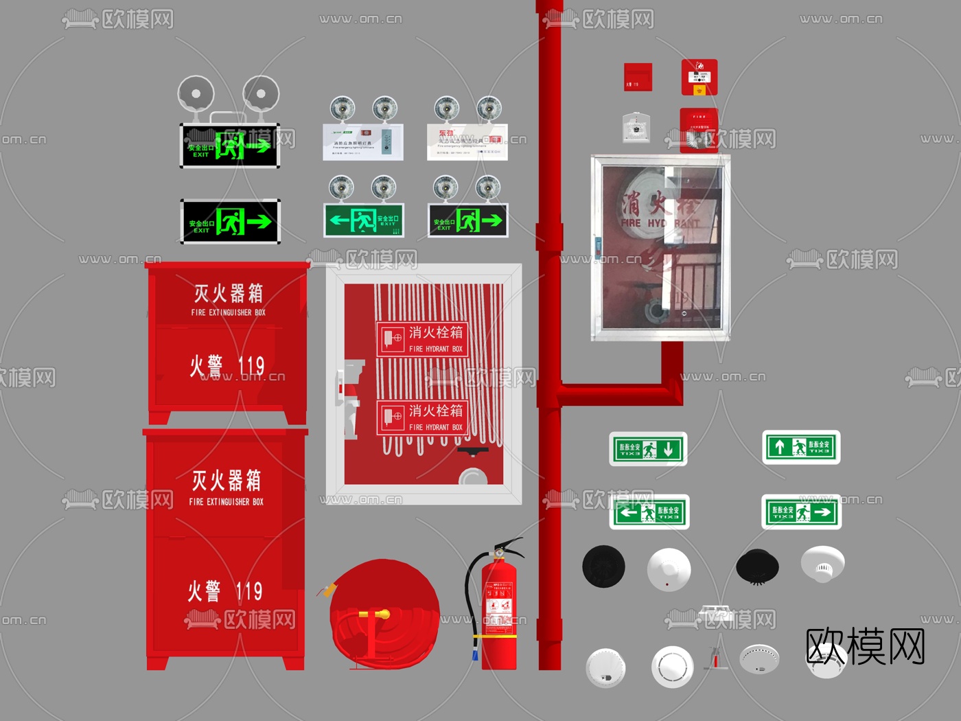 现代消防器材烟感喷淋su模型