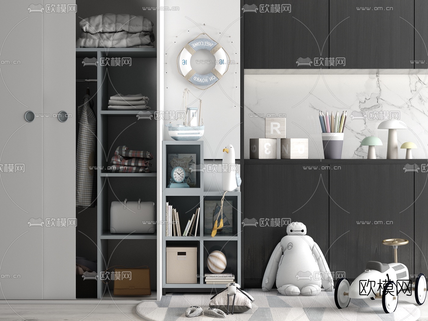 现代儿童储物柜玩具3d模型下载