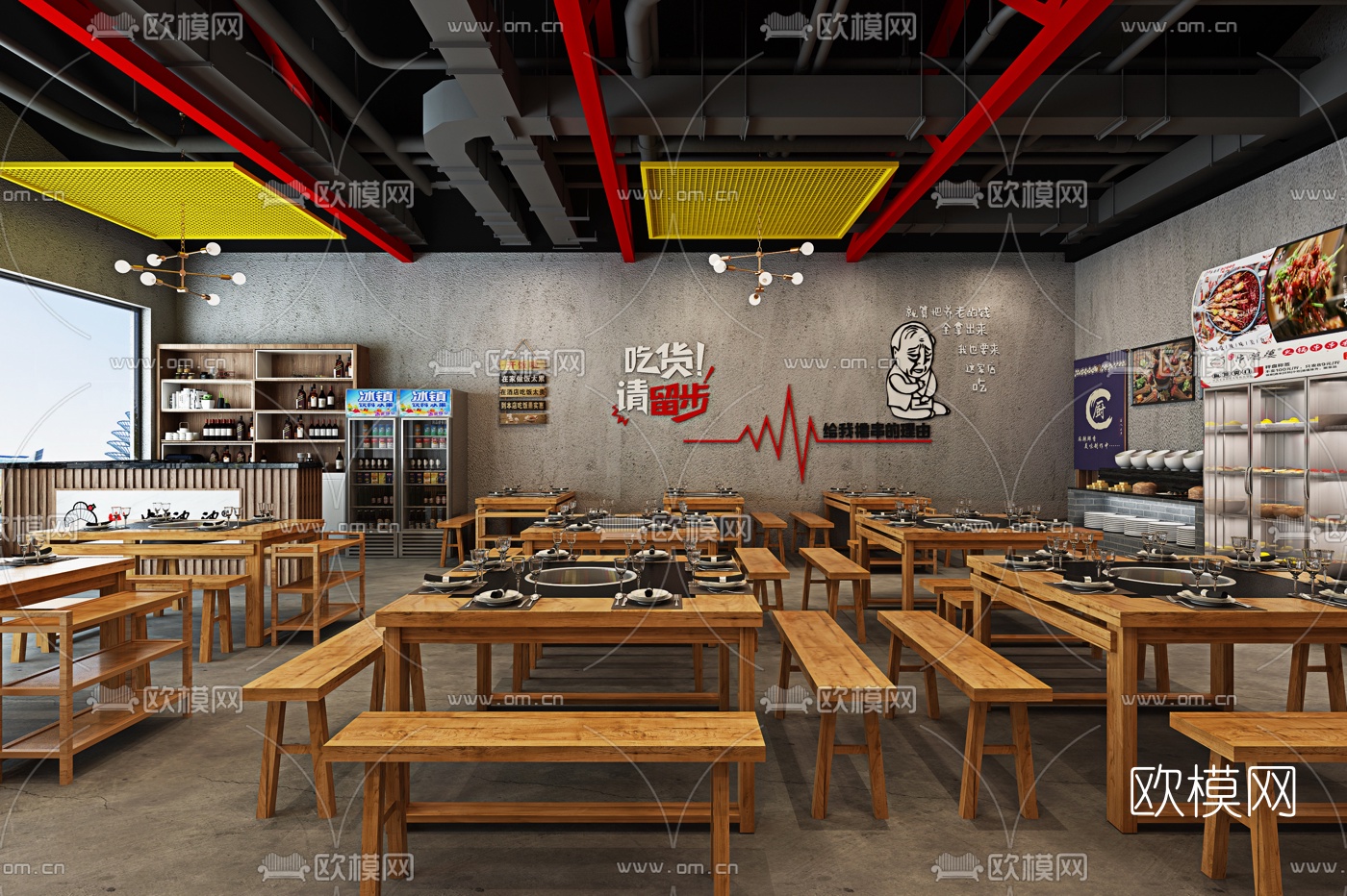 工业风火锅店3d模型