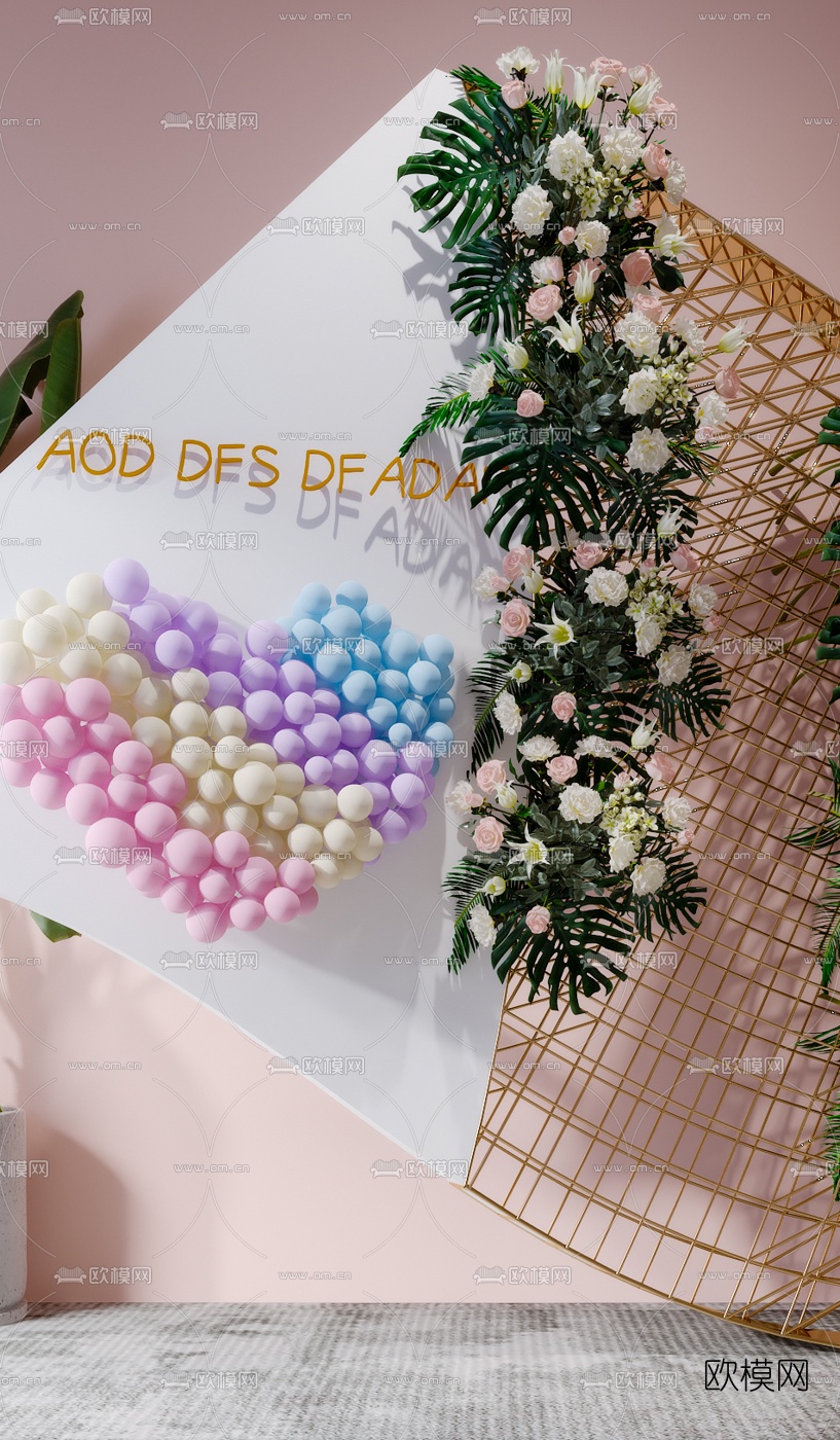 北欧婚庆气球花艺美陈3d模型