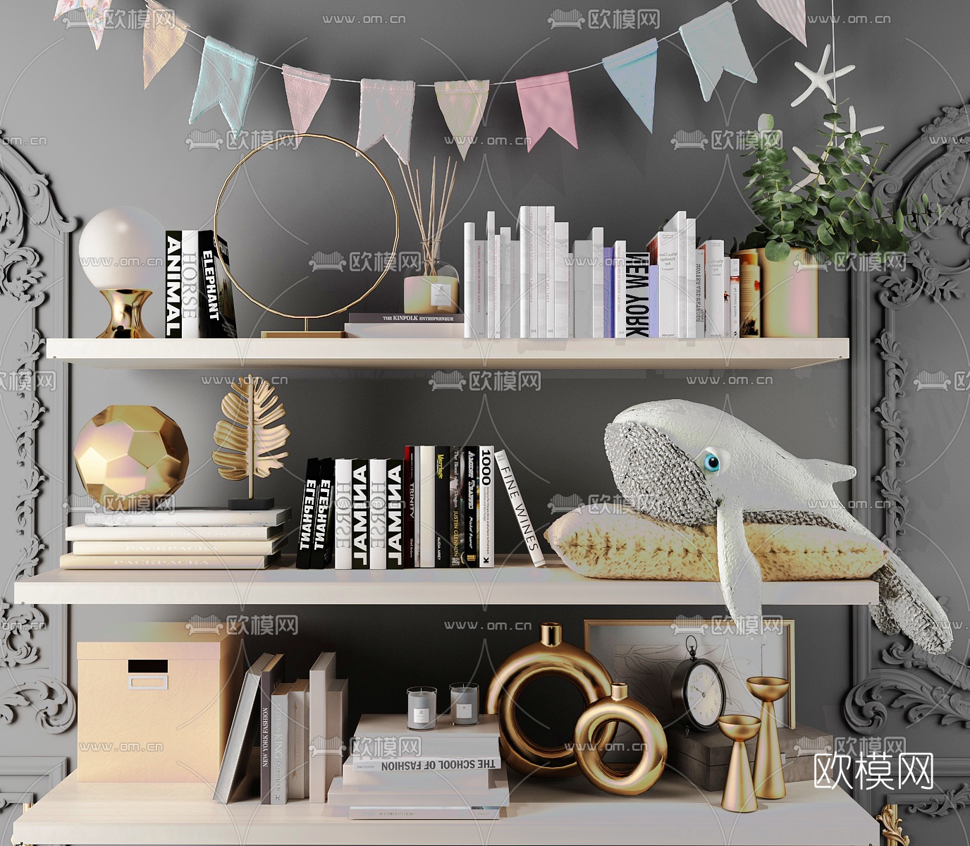 现代书籍玩具摆件3d模型下载