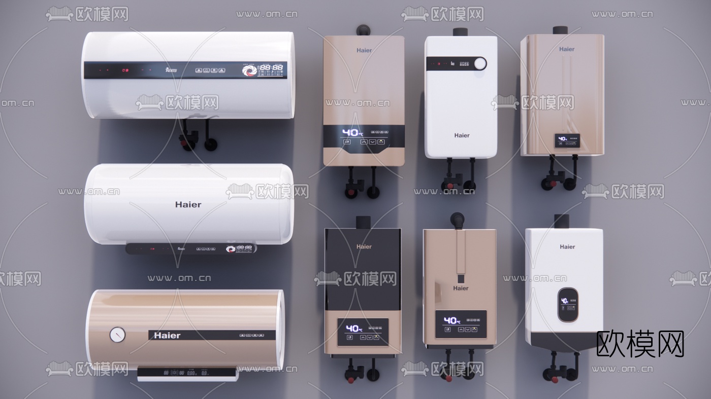 现代热水器燃气热水器su模型下载（渲染图1）