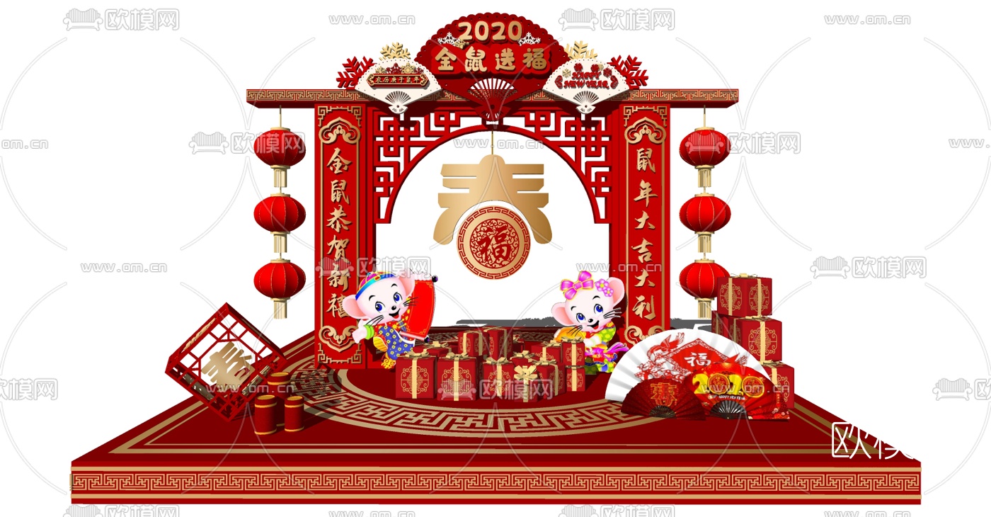 中式新春节日舞台美陈对联灯笼su模型下载