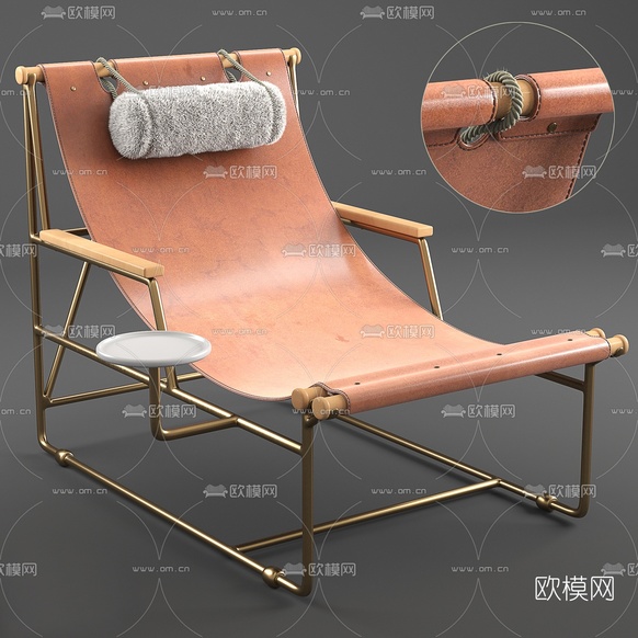 现代皮革躺椅3d模型下载