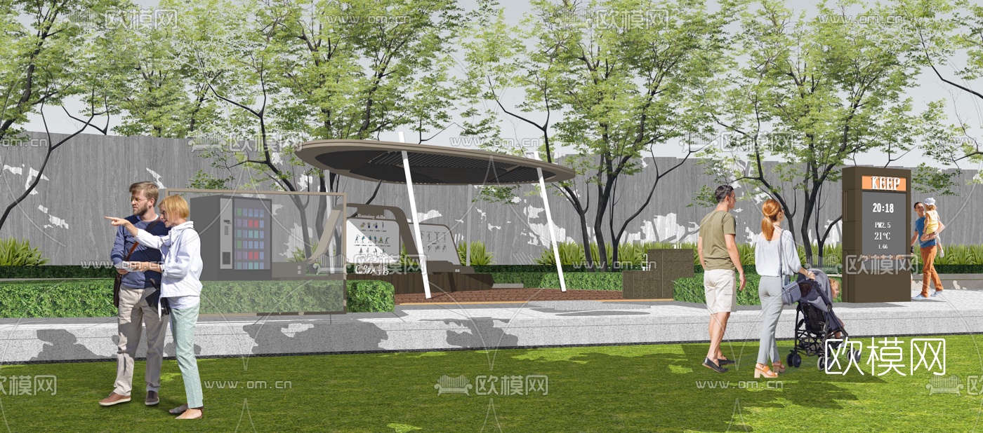 现代公园su模型下载（渲染图1）