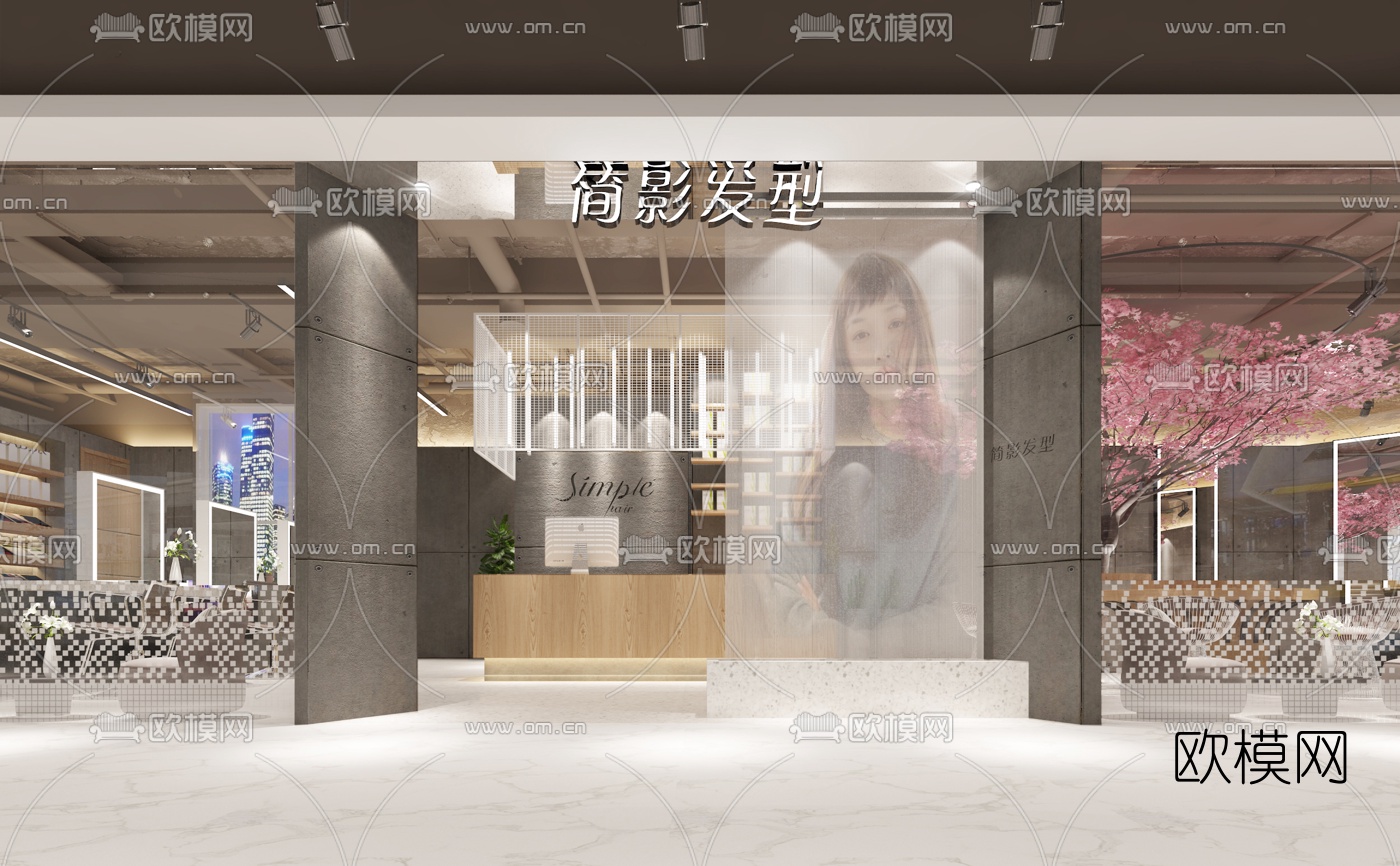 现代理发店免费3d模型下载（渲染图3）