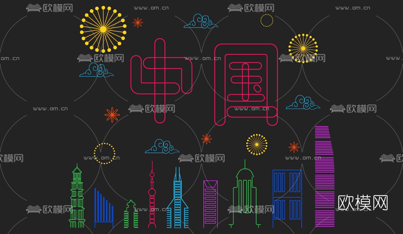 现代商业街店铺霓虹灯su模型下载