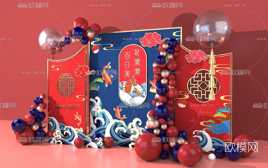 新中式国风宝宝百日宴美陈3d模型下载(渲染图3)