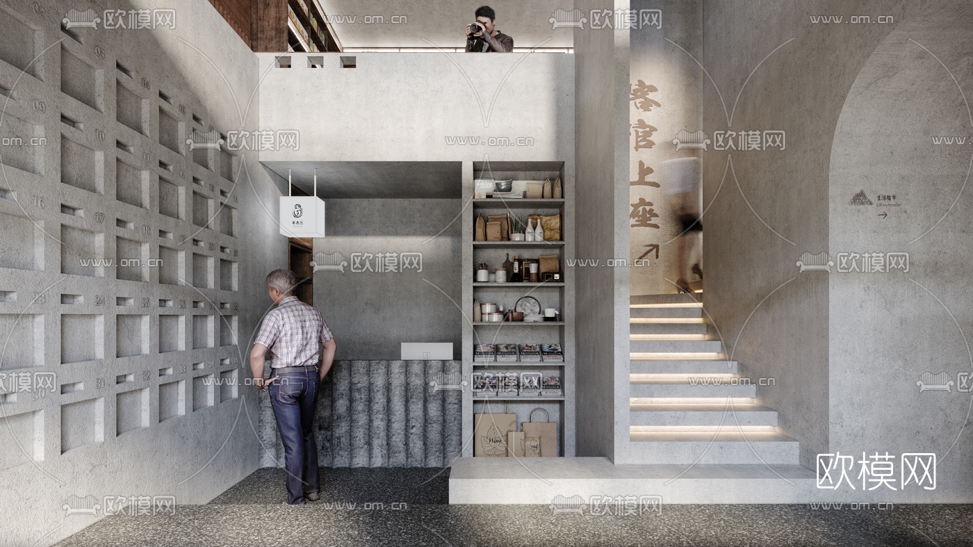 北欧咖啡厅3d模型下载（渲染图3）