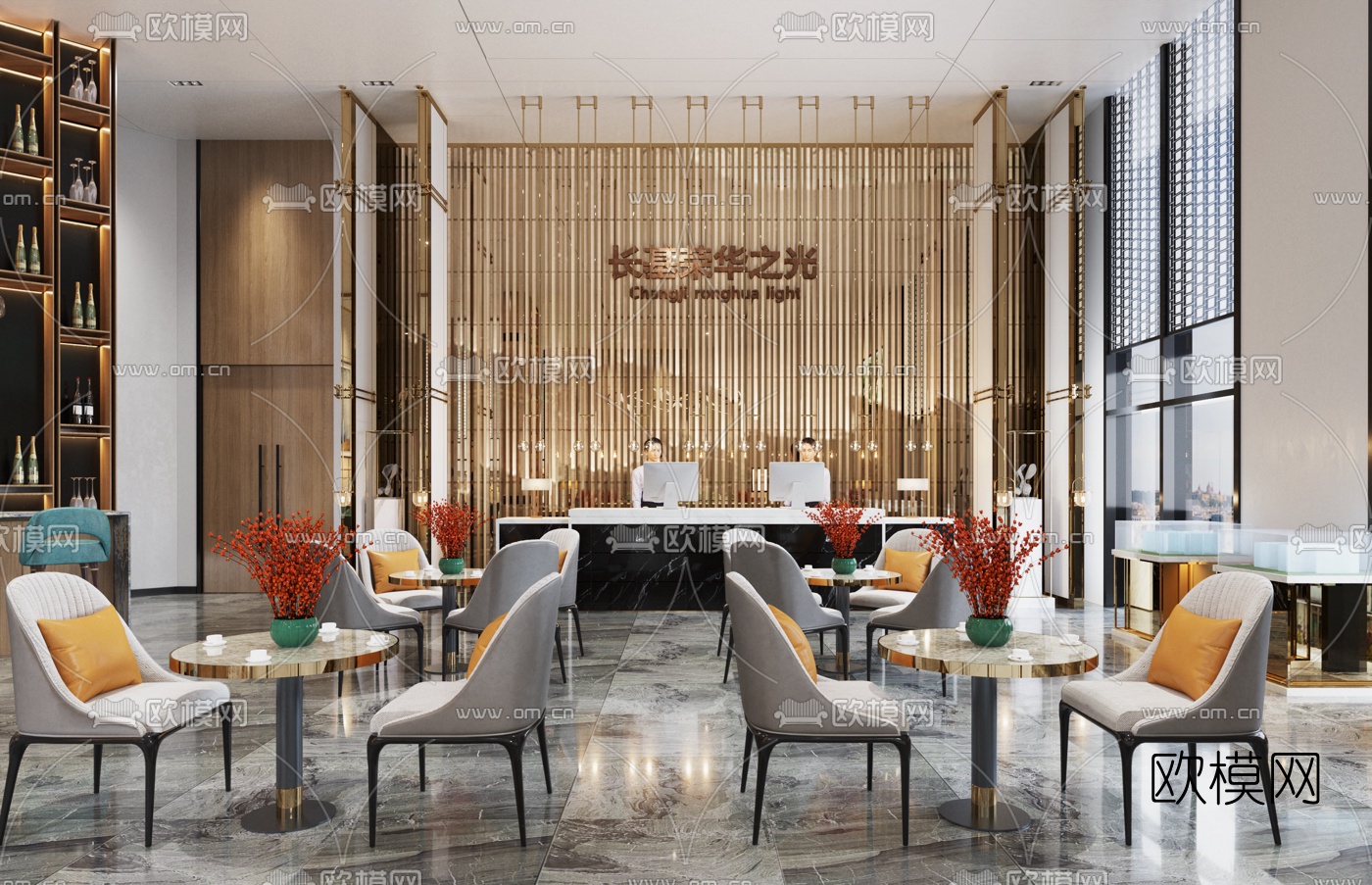 现代轻奢售楼处3d模型下载（渲染图2）