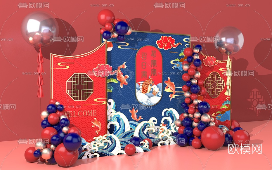 新中式国风宝宝百日宴美陈3d模型下载(渲染图2)