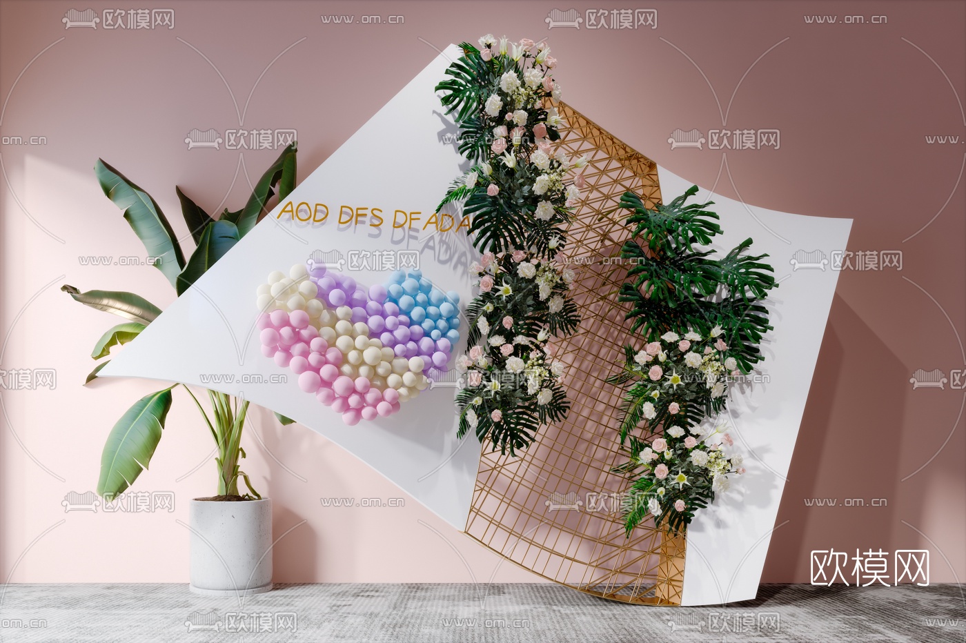 北欧婚庆气球花艺美陈3d模型