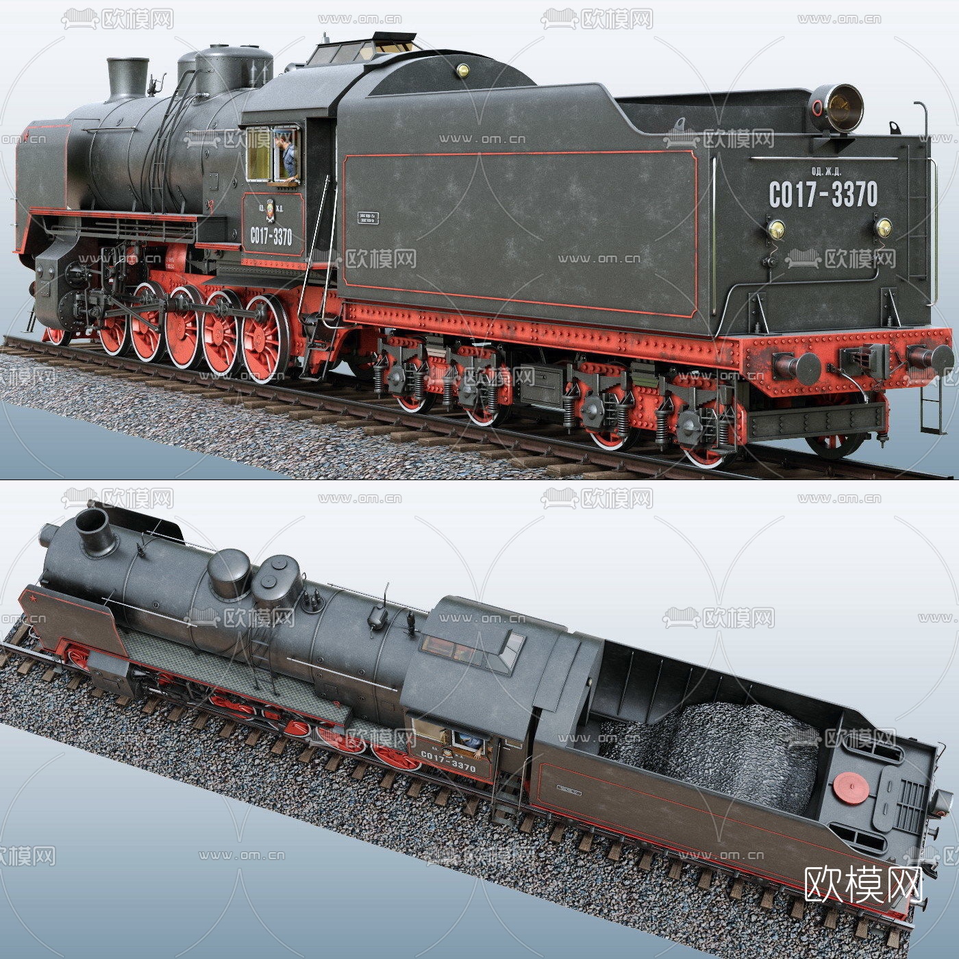 工业风列车火车头3d模型下载（渲染图3）