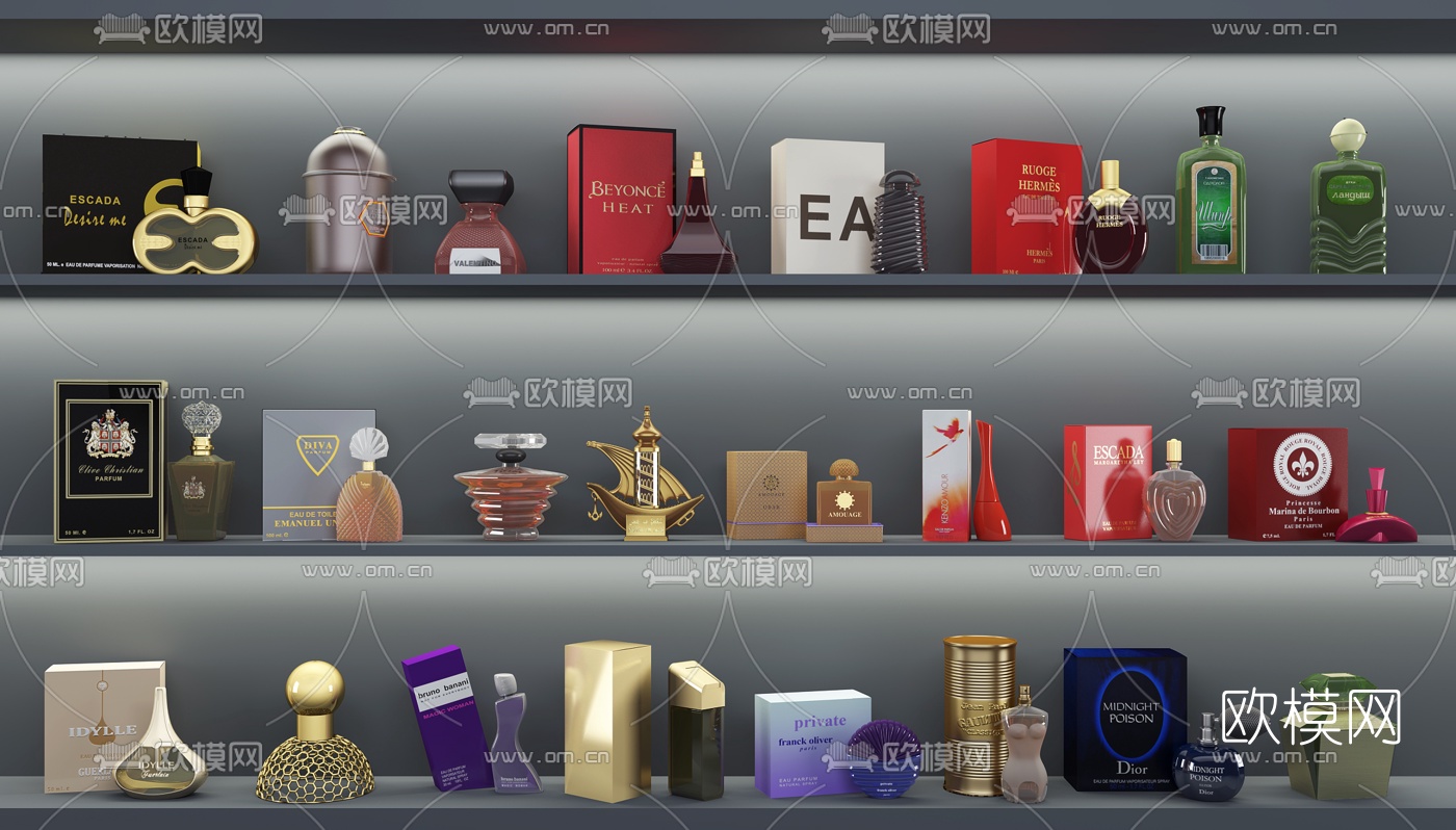 现代香水化妆品展柜架3d模型